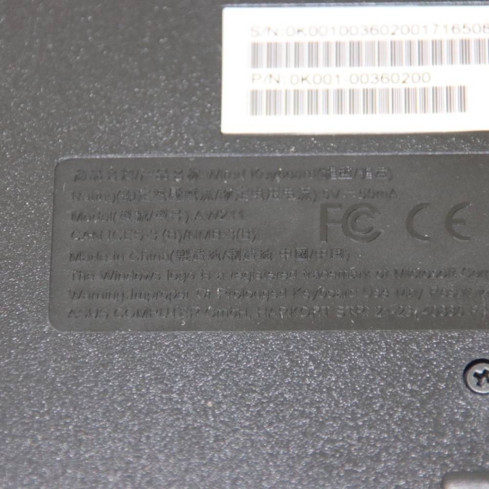 ASUS Keyboard AW211 - Picture 6 of 6